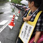 阪神教育闘争７0周年の火曜行動に参加