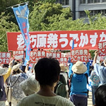 老朽原発動かすなIN大阪、集会とデモ