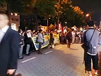秘密保護法「運用規定・施工日決定」抗議行動