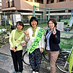 島本町議会選挙の応援