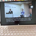 137 ߋEshc𗬁EwKinɂ݂̂