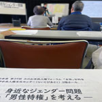 �l���t�H�[�������ȉ�u�����v