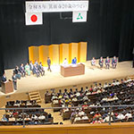 �Q�O�΂̂ǂ�