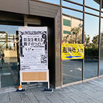 �k���n��h�ЌP��