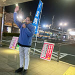  ���9��\����ҁE��������������̍�}���ʉw�O�X��