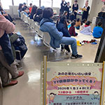 �݂̂����E�q�ǂ��H��