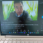 ���􌤋���E�V�N�x���Ɨ\�Z�׋���