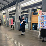  ���9�搼�����������񉞉�