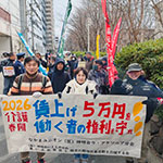 �Ȃ��܃��j�I���E���A�P�\�j�A����W��&�f��