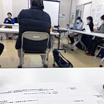 ��b������E���R�~���j�P�[�V������ᑣ�i����E�T��