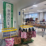 �Y������Ɛ��i������